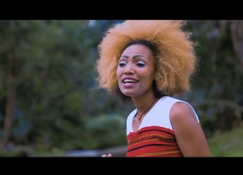 Ethiopian Music : Zeritu Tilahun "Bale" ft Sami Go New Ethiopian Oromo Music 2019(Official Video)