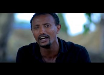 Ethiopian Music : Bizuayew Areaya ብዙአየሁ አራያ (ሃሳብ) – New Ethiopian Music 2019(Official Video)