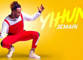 Yehun – Jemari | ጀማሪ – New Ethiopian Music 2019 (Official Video)