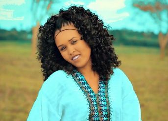 Kidist Tenagne – Mar Eshete | ማር እሸቴ – New Ethiopian Music 2019 (Official Video)