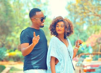 Surafel Solomon – Wanaye | ዋናዬ – New Ethiopian Music 2019 (Official Video)