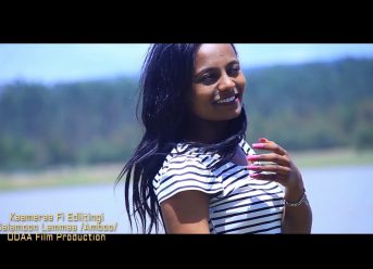 Ethiopian Music : Abdii Adam (Konkonee) – New Ethiopian Music 2019(Official Video)