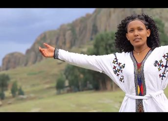 Ethiopian Music : Birtukan Bizuayehu ብርቱካን ብዙአየሁ (እምየ ጎንደር) New Ethiopian Music 2019(Official Video)