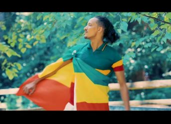 Ayenew Arega (Talak Hager) አየነዉ አረጋ (ታላቅ ሀገር) New Ethiopian Music 2019(Official Video)