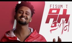 Ethiopian music : Fisum T ፍፁም ቲ "ደስ ይላል Dess Yelal" New Ethiopian Music 2019(Official Video)