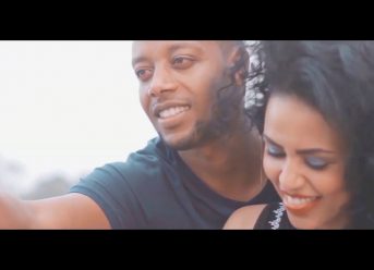 Ethiopian Music : Sura Takele (DammeeKoo) – New Ethiopian Music 2019(Official Video)