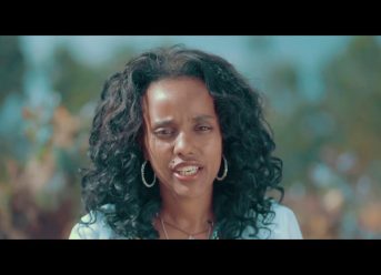 Ethiopian Music: Habtam Birara (Nurelign) ሃብታም ቢራራ (ኑርልኝ) New Ethiopian Music 2019(Official Video)