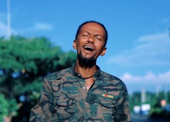 Ethiopian Music : Aklilu Mekonnen አክሊሉ መኮንን (ምነው በዛ) – New Ethiopian Music 2019(Official Video)