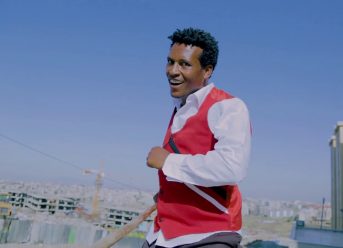 Ethiopian Music : Darejjee Katamaa (Yaa Jajjabee) – New Ethiopian Music 2019(Official Video)