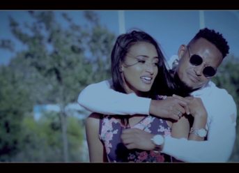 Ethiopian Music : Fitsum Hagos (Lebey) ፍፁም ሐጎስ (ልበይ) – New Ethiopian Music 2019(Official Video)