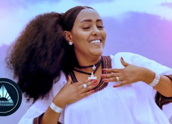 Zafu Kiros – Ashenda (Official Video) | Ethiopian Tigrigna Music