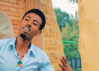 Ethiopian Music : Oromiyaa Guuta (Fungee Tiyyaa) – New Ethiopian Music 2019(Official Video)