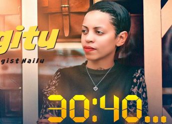 Igitu X Ahadu – 30:40 – New Ethiopian Music 2019 (Official Video)