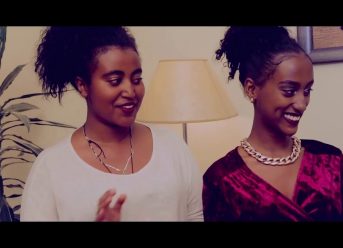 Nati Z Qene ft Dayan ናቲ (ዘ ቅኔ) እና ዳያን (ተባለልሽ) – New Ethiopian Music 2019(Official Video)