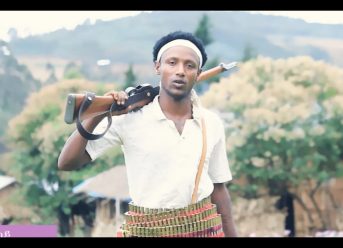 Ethiopian Music : Lijalem Taye (Na Belay) ልጅዓለም ታዬ (ና በላይ) New Ethiopian Music 2019(Official Video)