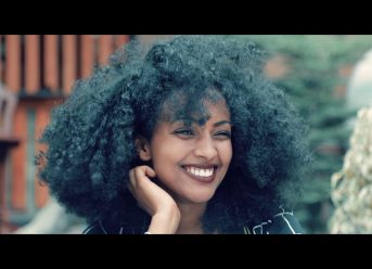 Ethiopian Music : Samuel Teshager (Aman) ሳሙኤል ተሻገር (አማን) – New Ethiopian Music 2019(Official Video)