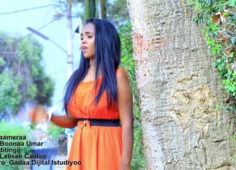 Ethiopian Music : Leensaa Abdulmaalik (Na Simadhu) - New Ethiopian Music 2019(Official Video)