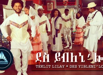 Teklit Lilay – Des Yibleni'lo (Official Video) | Eritrean Music