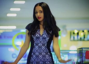 Dawit H/Mariam (Kena Beye) ዳዊት ሃ/ማርያም (ቀና ብዬ) – New Ethiopian Music 2019(Official Video)