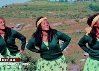 Ethiopian Music : Badhaasa Abboyyee (Qallo Shoororotiyaa) – New Ethiopian Music 2019(Official Video)