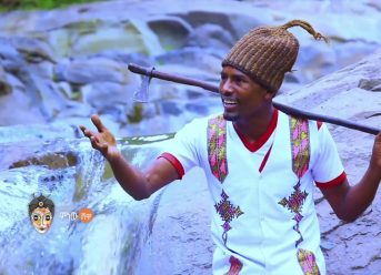 Ethiopian Music : Desalew Simeneh ደሳለው ስሜነህ (እናትዬ ጠለምት) – New Ethiopian Music 2019(Official Video)