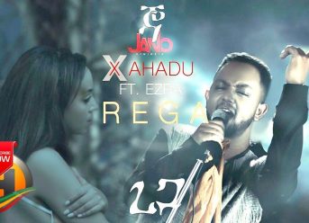 Jano Band X Ahadu ft.  Ezra – Rega | ረጋ – New Ethiopian Music 2019 (Official Video)