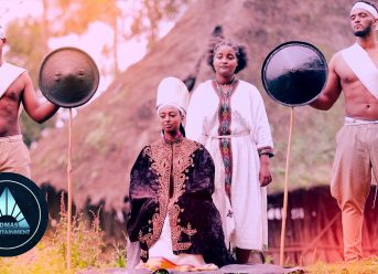 Dejazmach by Samson Getachew (Official Video) | Ethiopian Music