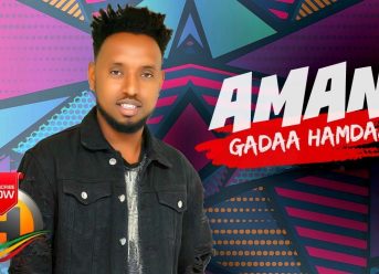 Gadaa Hamdaa – Aman – New Ethiopian Music 2019 (Official Video)