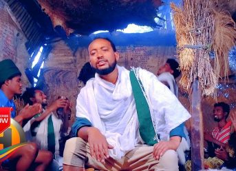 Henok Abebaw – Dubeda | ዱብዳ – New Ethiopian Music 2019 (Official Video)