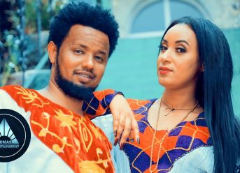 Mehari Arefayne (Wedi Keshi) – Debae [Official Video] | Eritrean Music