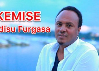 Ethiopian Music : Addisu Furgasa (Kemise) – New Ethiopian Music 2019(Official Video)