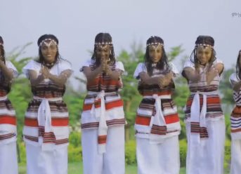 Ethiopian Music : Maamud Kurkee (Tokkummaa) – New Ethiopian Music 2019(Official Video)