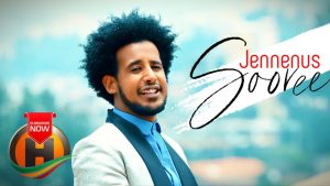 Jennenus Dajanee - Sooree Sooree - New Ethiopian Music 2019 (Official Video)