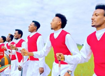 Salamoon Suyyuum – Goobee – New Ethiopian Music 2019 (Official Video)