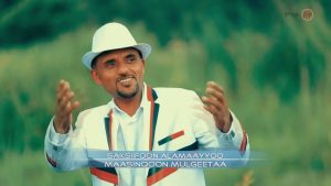 Ethiopian Music : Humneesaa Badhaasaa (Foollee)- New Ethiopian Music 2019(Official Video)