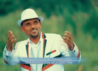 Ethiopian Music : Humneesaa Badhaasaa (Foollee)- New Ethiopian Music 2019(Official Video)