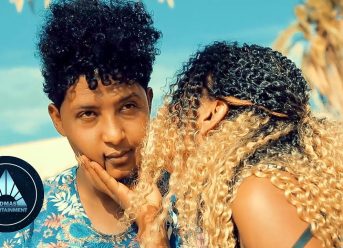 Meron Russom – Lwamey (Official Video) | Eritrean Music