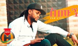 Yalew Anley - Simugn | ስሙኝ - New Ethiopian Music 2019 (Official Video)