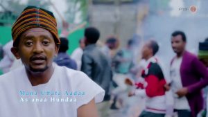 Ethiopian Music : Alamuu Baayyuu (Koo Yaa Birraa) - New Ethiopian Music 2019(Official Video)