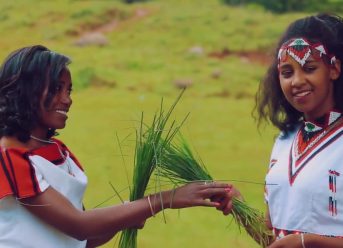 Ethiopian Music : Taarikuu Isheetuu (Nuu Waaqeffatota)- New Ethiopian Music 2019(Official Video)