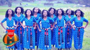 Tsega Muche - Ajaeb | አጃኢብ - New Ethiopian Music 2019 (Official Video)