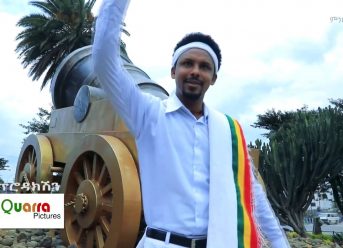 Ethiopian Music : Fistum Zebasil ፍፁም ዘባሲል (ዘላለም ኑሪልኝ) New Ethiopian Music 2019(Official Video)