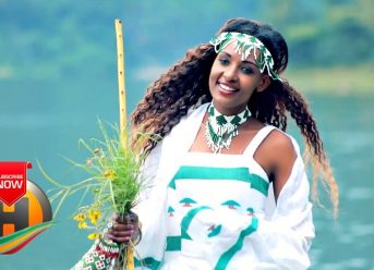 Baredu Girma – Araaroo Araara Kee – New Ethiopian Music 2019 (Official Video)