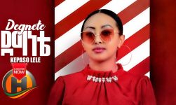 Kepaso Lele - Degnete | ደግነቴ - New Ethiopian Music 2019 (Official Video)