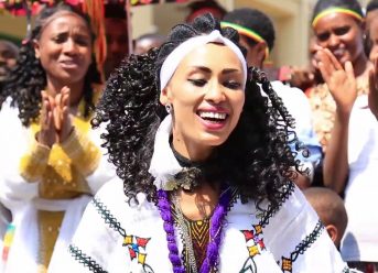 Ethiopian Music : Haregenesh Habtamu ሐረግነሽ ሀብታሙ (በማተቡ ጠና) – New Ethiopian Music 2019(Official Video)