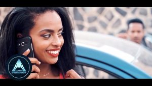 Awet Teklemariam - Bebeynina (Official Video) | Eritrean Music
