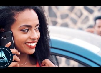 Awet Teklemariam – Bebeynina (Official Video) | Eritrean Music