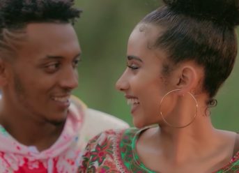 Ethiopian Music : Burik ft Gildo Kassa (ከኔ በላይ)- New Ethiopian Music 2019(Official Video)