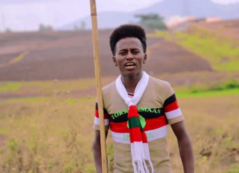 Ethiopian Music: Darrajjee Darrabaa (Filadhuu Yaa Qeerroo) New Ethiopian Music 2019(Official Video)