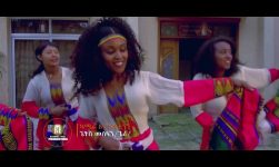 Bisrat Alemayehu (Awdamet) ብስራት አለማየሁ (አውዳመት) - New Ethiopian Music 2019(Official Video)